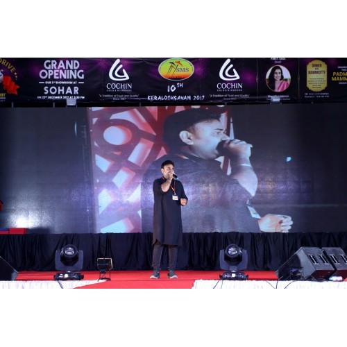 Sohar Keralotsavam 2017