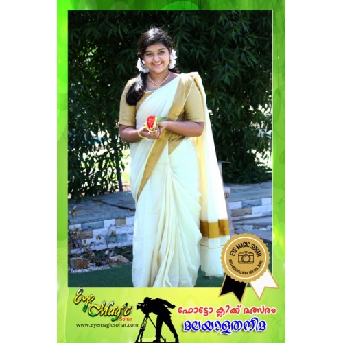 Photo Click Competition