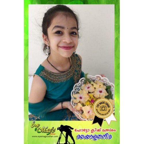 Photo Click Competition