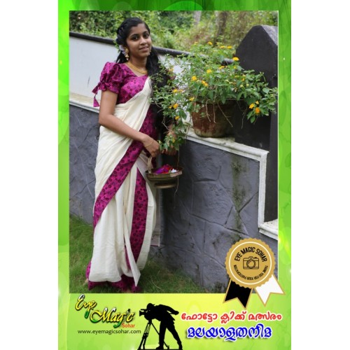 Photo Click Competition