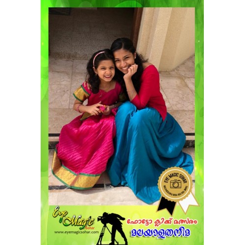 Photo Click Competition